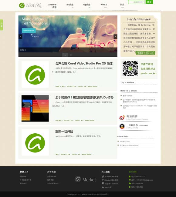 [󰶴һ2021008]